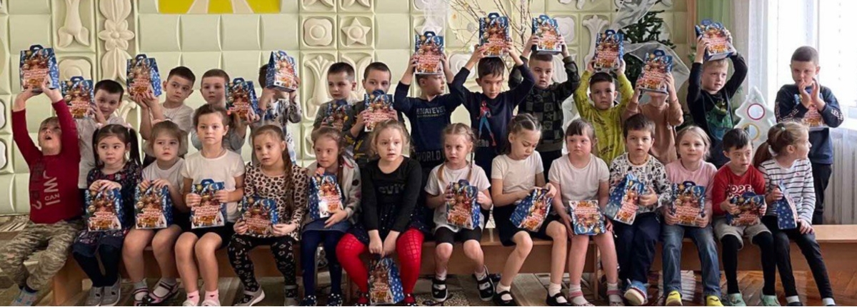 2025-01-joy1 SPREADING JOY IN RIVNE