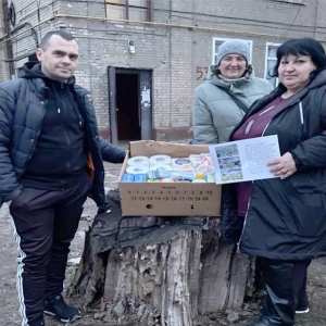 pain that never fades