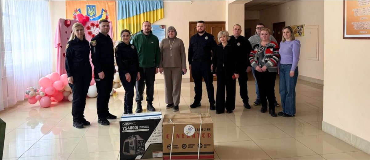 STRENGTHENING COMMUNITIES