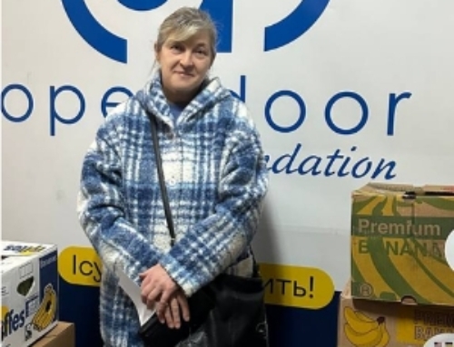 A GIFT OF LOVE AND SUPPORT